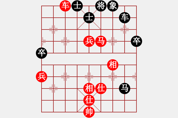 象棋棋譜圖片：喻之青     先勝 唐建華     - 步數(shù)：110 