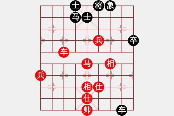 象棋棋譜圖片：喻之青     先勝 唐建華     - 步數(shù)：120 