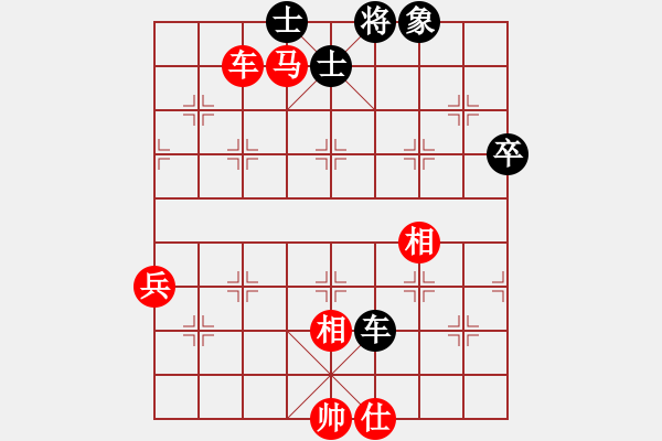 象棋棋譜圖片：喻之青     先勝 唐建華     - 步數(shù)：130 