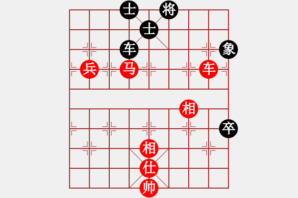 象棋棋譜圖片：喻之青     先勝 唐建華     - 步數(shù)：160 