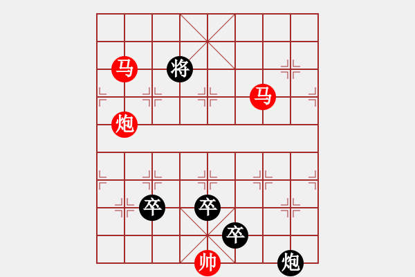 象棋棋譜圖片：《輕盈》紅先勝 白宏寬 擬局 - 步數(shù)：30 