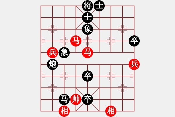 象棋棋谱图片：王斌先负许银川 - 步数：102 