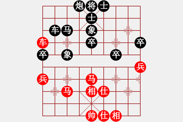 象棋棋譜圖片：王斌先負(fù)許銀川 - 步數(shù)：60 