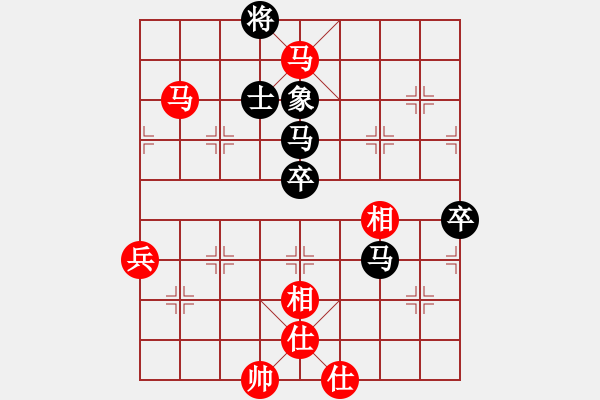 象棋棋譜圖片：吹水國(guó)紫衫龍帝[紅] -VS- 【奇門(mén)魔谷】刑警羅飛[黑] - 步數(shù)：110 