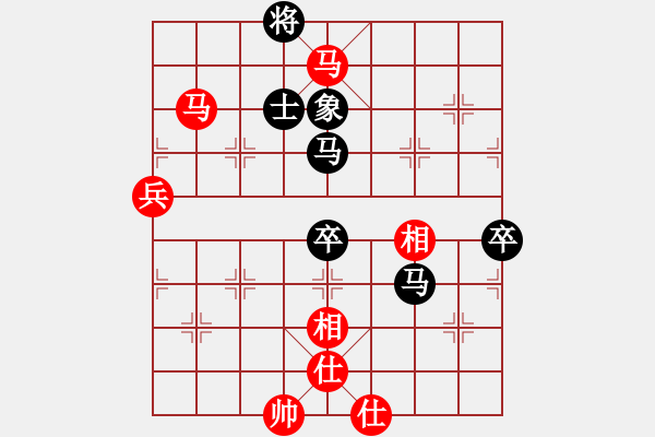 象棋棋譜圖片：吹水國(guó)紫衫龍帝[紅] -VS- 【奇門(mén)魔谷】刑警羅飛[黑] - 步數(shù)：113 