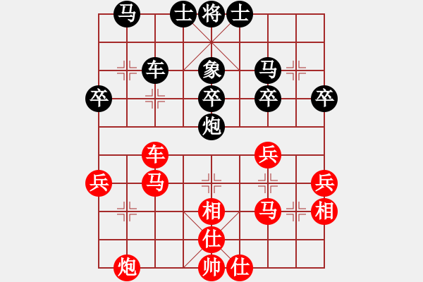 象棋棋譜圖片：吹水國(guó)紫衫龍帝[紅] -VS- 【奇門(mén)魔谷】刑警羅飛[黑] - 步數(shù)：50 