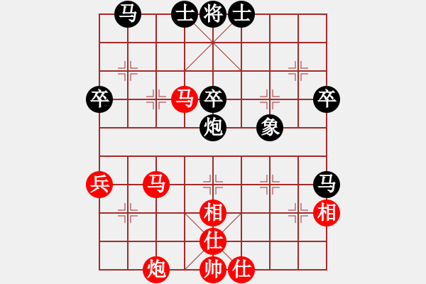 象棋棋譜圖片：吹水國(guó)紫衫龍帝[紅] -VS- 【奇門(mén)魔谷】刑警羅飛[黑] - 步數(shù)：60 