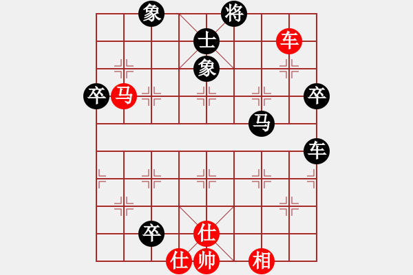 象棋棋譜圖片：小黑馬[11646060] -VS- 品棋大衛(wèi)[1056925605] - 步數(shù)：80 