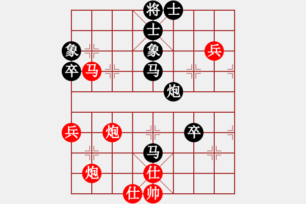 象棋棋譜圖片：人人人(5段)-和-純娛樂(lè)(2段) - 步數(shù)：110 