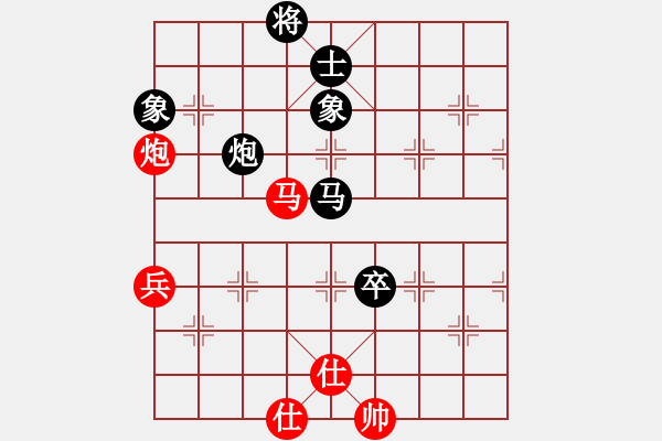 象棋棋譜圖片：人人人(5段)-和-純娛樂(lè)(2段) - 步數(shù)：150 