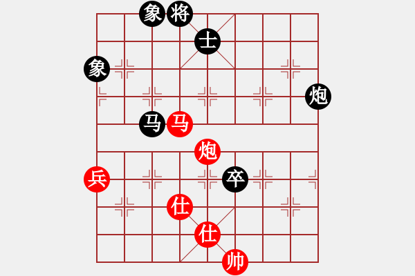 象棋棋譜圖片：人人人(5段)-和-純娛樂(lè)(2段) - 步數(shù)：160 