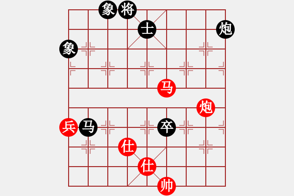 象棋棋譜圖片：人人人(5段)-和-純娛樂(lè)(2段) - 步數(shù)：170 