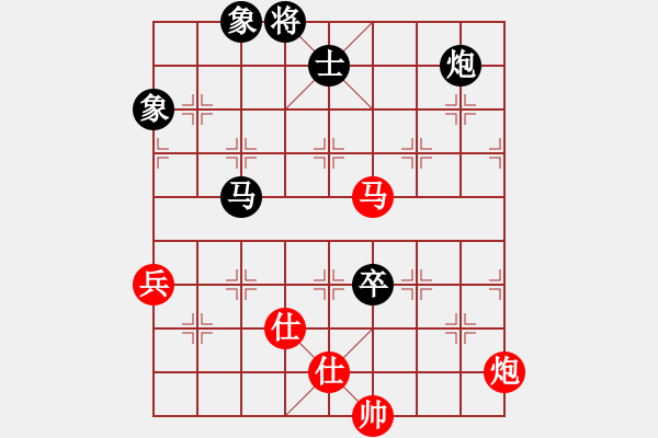 象棋棋譜圖片：人人人(5段)-和-純娛樂(lè)(2段) - 步數(shù)：180 