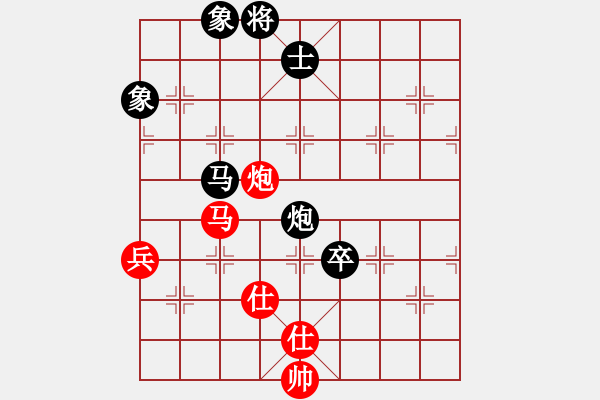 象棋棋譜圖片：人人人(5段)-和-純娛樂(lè)(2段) - 步數(shù)：190 