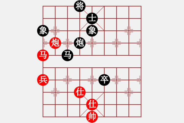 象棋棋譜圖片：人人人(5段)-和-純娛樂(lè)(2段) - 步數(shù)：200 