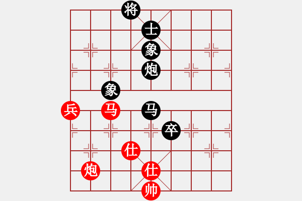 象棋棋譜圖片：人人人(5段)-和-純娛樂(lè)(2段) - 步數(shù)：210 