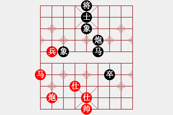 象棋棋譜圖片：人人人(5段)-和-純娛樂(lè)(2段) - 步數(shù)：220 