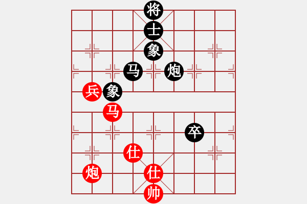 象棋棋譜圖片：人人人(5段)-和-純娛樂(lè)(2段) - 步數(shù)：230 