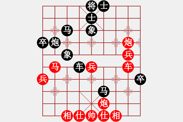 象棋棋譜圖片：人人人(5段)-和-純娛樂(lè)(2段) - 步數(shù)：60 