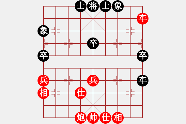 象棋棋譜圖片：樓里聽棋聲(月將)-勝-醉象過河(8段) - 步數(shù)：60 