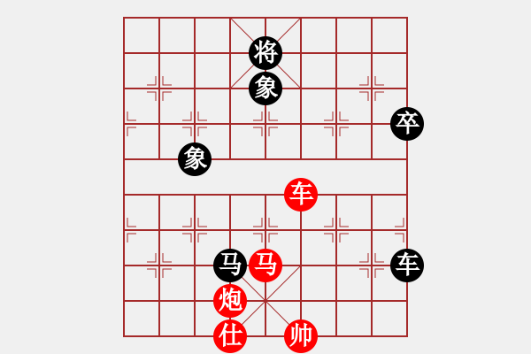 象棋棋譜圖片：濰坊 徐良進 負 濰坊 王偉 - 步數：120 