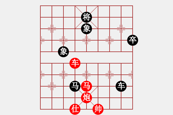 象棋棋譜圖片：濰坊 徐良進 負 濰坊 王偉 - 步數：130 