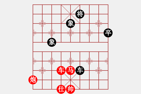 象棋棋譜圖片：濰坊 徐良進 負 濰坊 王偉 - 步數：135 