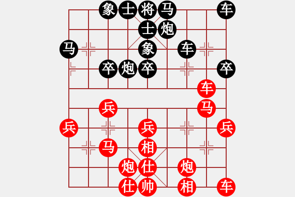 象棋棋譜圖片：Nguyen The Tri 2-0 Dinh Bang Doan - 步數(shù)：40 