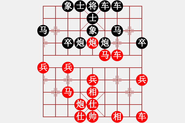 象棋棋譜圖片：Nguyen The Tri 2-0 Dinh Bang Doan - 步數(shù)：50 