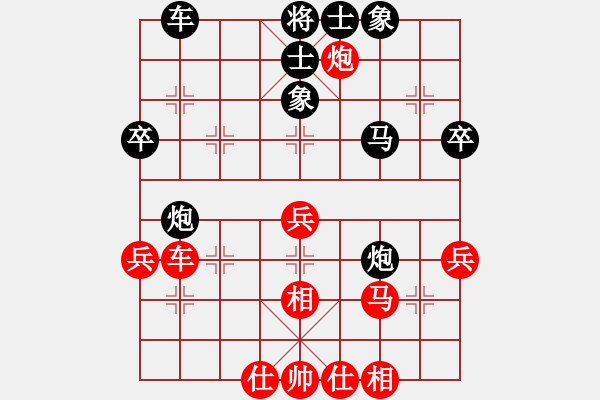 象棋棋谱图片：侯昭忠 先负 张志国 - 步数：50 