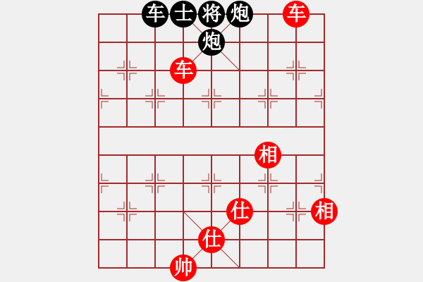 象棋棋譜圖片：鄭一泓 先勝 張曉平 - 步數(shù)：170 