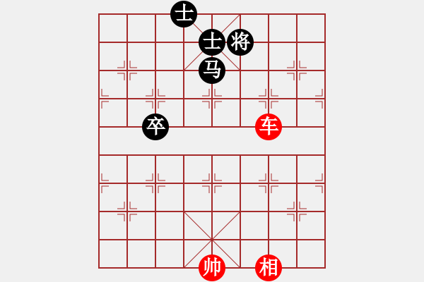 象棋棋譜圖片：絕妙棋局2196 - 步數(shù)：10 