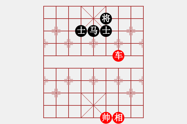 象棋棋譜圖片：絕妙棋局2196 - 步數(shù)：20 