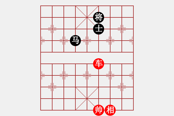 象棋棋譜圖片：絕妙棋局2196 - 步數(shù)：30 