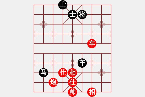 象棋棋谱图片：柳大华 先胜 李翰林 - 步数：140 