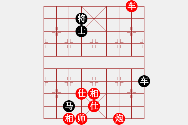 象棋棋谱图片：柳大华 先胜 李翰林 - 步数：180 