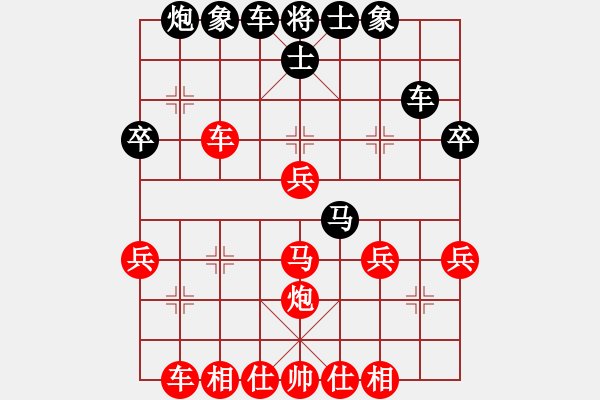 象棋棋譜圖片：泰州 陳經(jīng)綸 勝 上海 惲偉光 - 步數(shù)：40 