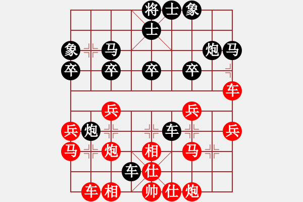 象棋棋譜圖片：郭莉萍     先勝 朱偉頻     - 步數(shù)：40 