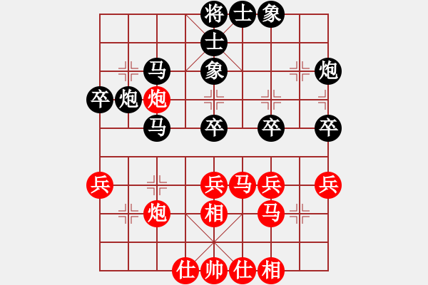 象棋棋谱图片：罗元章 先和 LYUU YIN SAN - 步数：40 