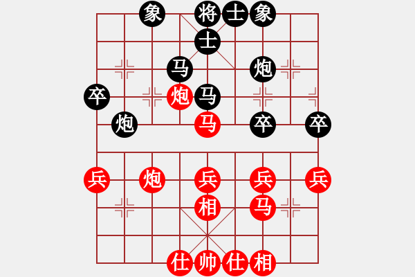 象棋棋谱图片：罗元章 先和 LYUU YIN SAN - 步数：50 