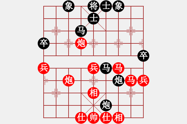 象棋棋谱图片：罗元章 先和 LYUU YIN SAN - 步数：60 