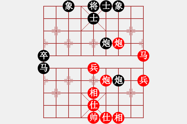 象棋棋谱图片：罗元章 先和 LYUU YIN SAN - 步数：70 