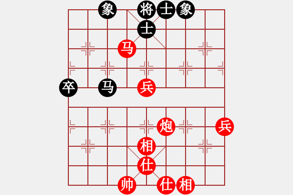 象棋棋谱图片：罗元章 先和 LYUU YIN SAN - 步数：79 