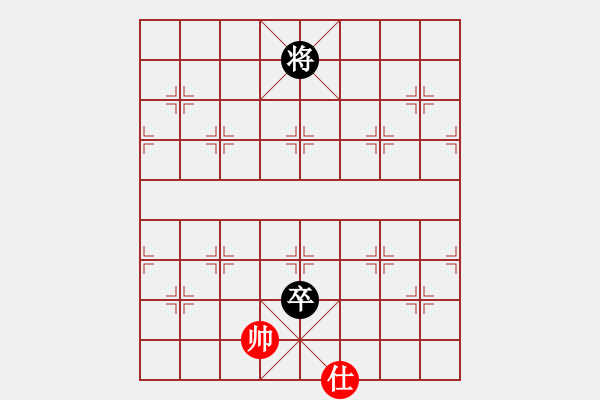 象棋棋譜圖片：新江湖 殘局 破解第210局 智鬥二虎 ） - 步數(shù)：49 