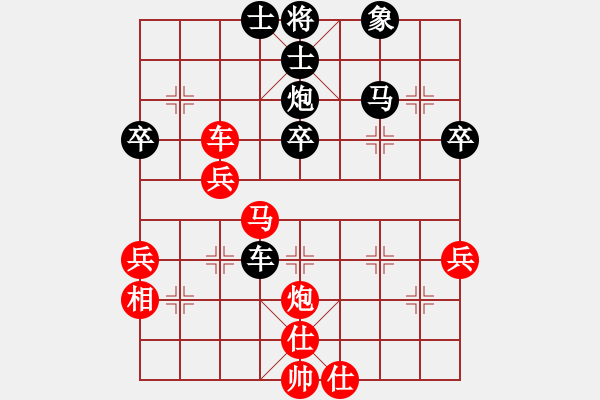 象棋棋譜圖片：云夢戰(zhàn)士(6段)-勝-eeejjj(3段) - 步數(shù)：40 