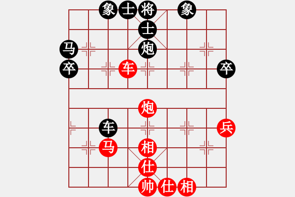 象棋棋谱图片：第8轮6台 忻州牛志峰先和上海万春林 - 步数：50 