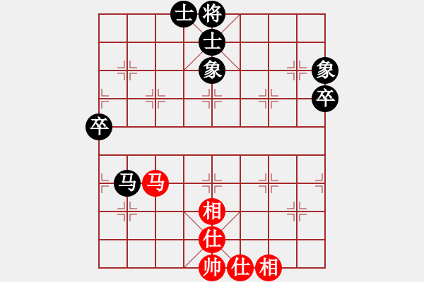 象棋棋谱图片：第8轮6台 忻州牛志峰先和上海万春林 - 步数：69 