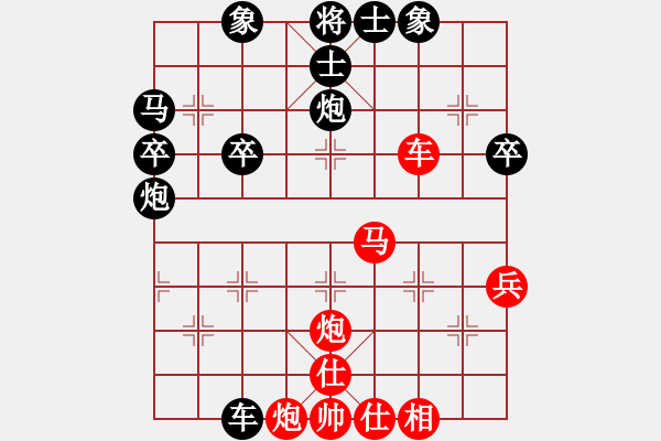 象棋棋譜圖片：屏風(fēng)馬應(yīng)五六炮不進(jìn)兵（業(yè)三升業(yè)四評測對局）我后勝 - 步數(shù)：40 