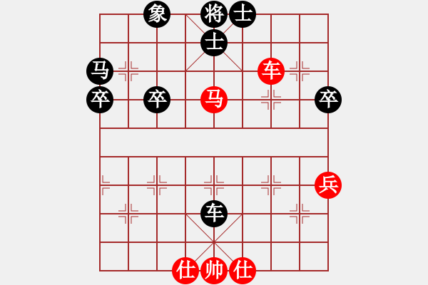 象棋棋譜圖片：屏風(fēng)馬應(yīng)五六炮不進(jìn)兵（業(yè)三升業(yè)四評測對局）我后勝 - 步數(shù)：50 