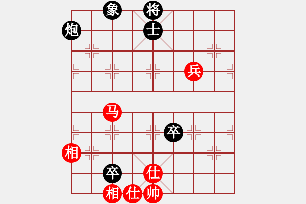 象棋棋譜圖片：井底蛙(4段)-和-人民公社(4段) - 步數(shù)：110 